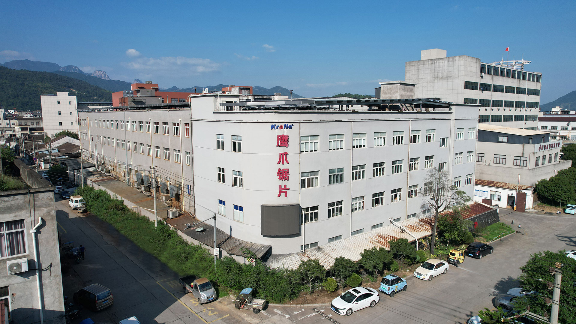 Zhejiang Tengpai Tools Co., Ltd. The new official website is officially launched !